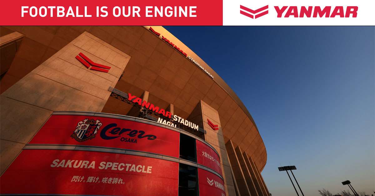 Yanmar Stadium Nagai - Cerezo Osaka