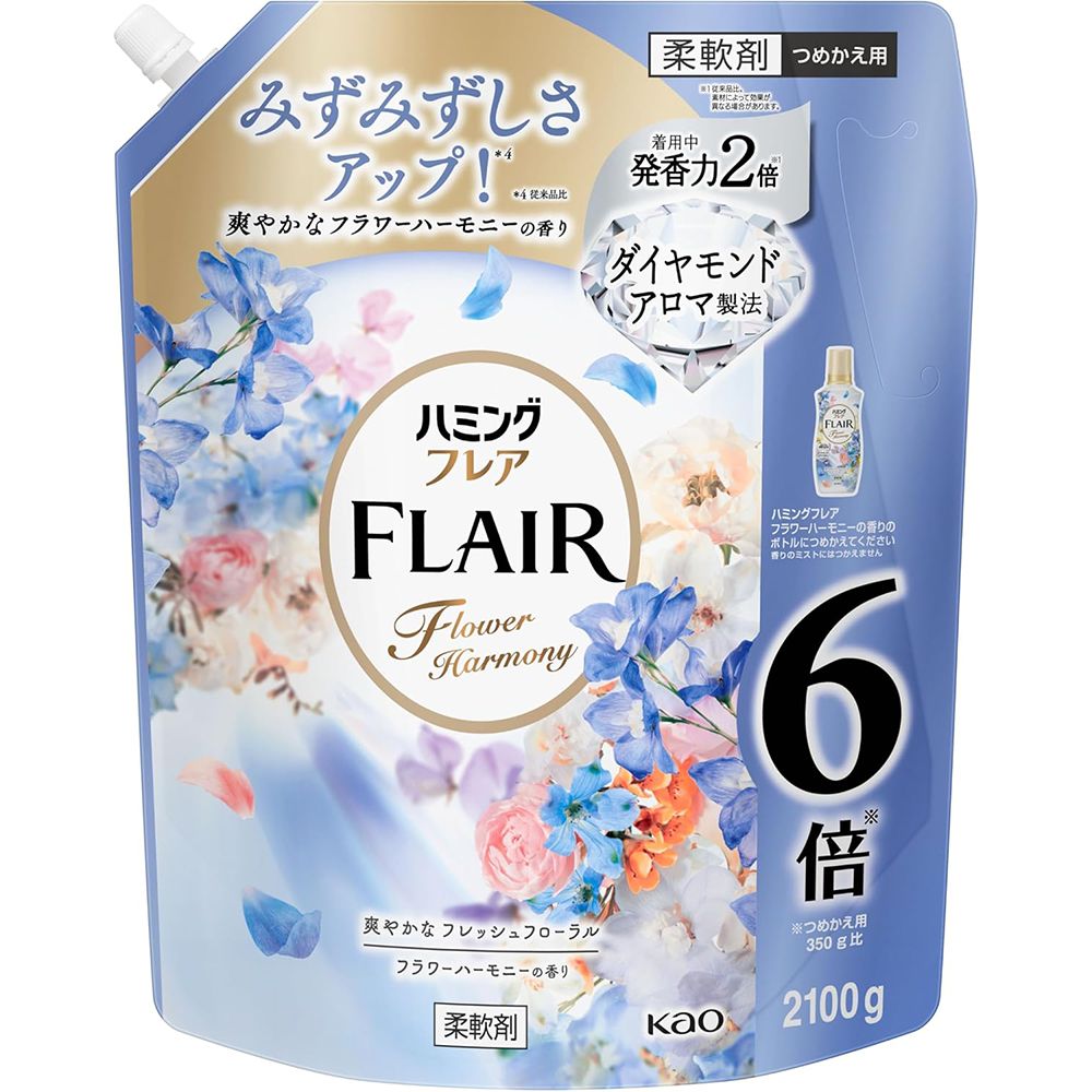 30 amazon new life sale 