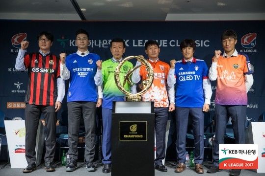 K league Media day