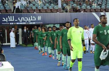 المنتخب السعودي خليجي 23