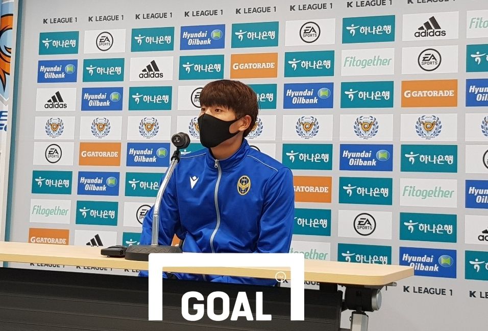 이태희 골키퍼 인천