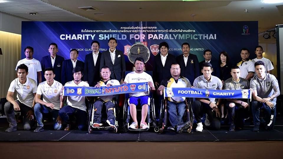 JUST DO IT FOR YOUR HERO