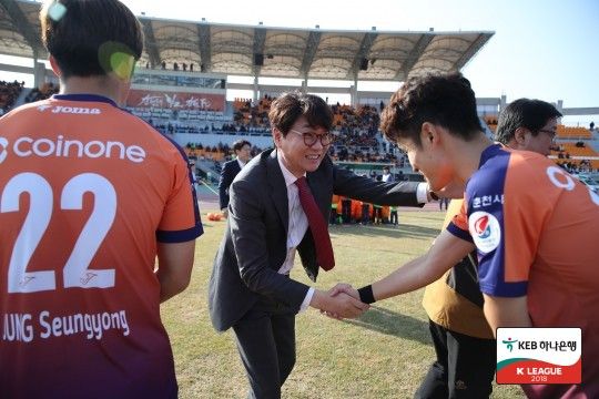 강원FC 조태룡 대표 Gangwon FC