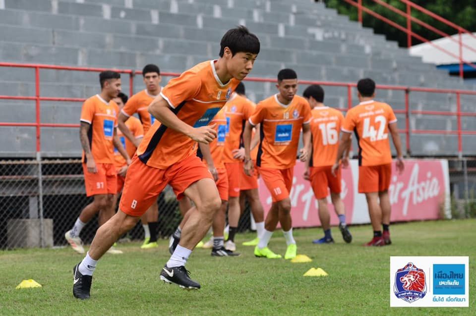 โก ซุล กิ