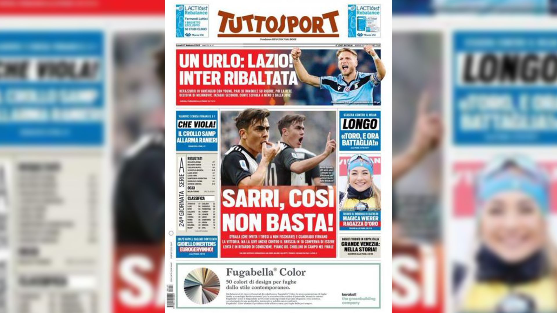 صحف ١٧ فبراير