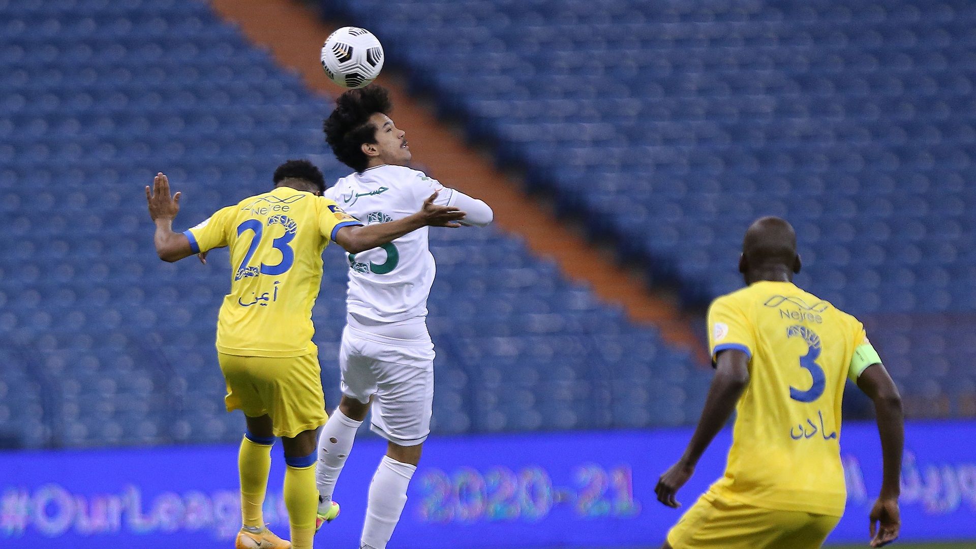 الأهلي - النصر