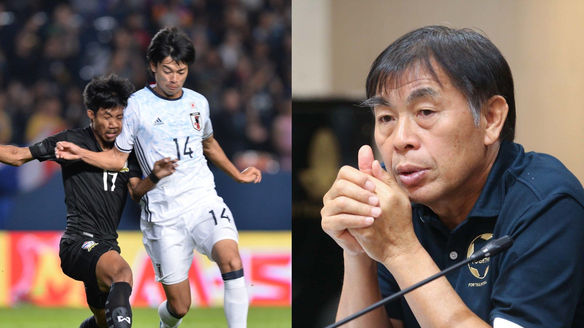 ไทย-ญี่ปุ่น / วิทยา เลาหกุล