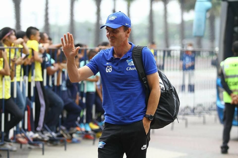 โกรัน บาร์ยัคทาเรวิช