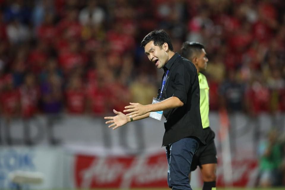 เมืองทอง - เชียงราย