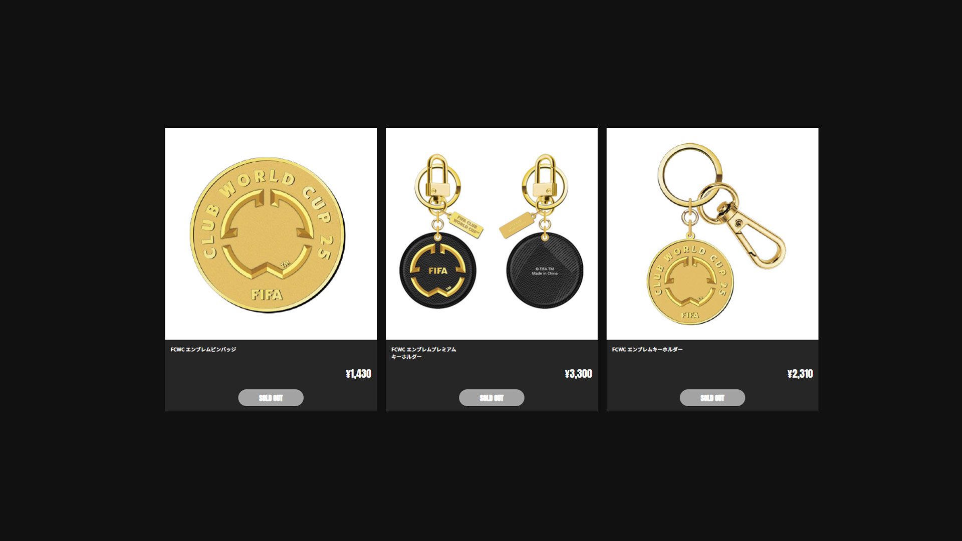 Urawa-cwc2025-official-item