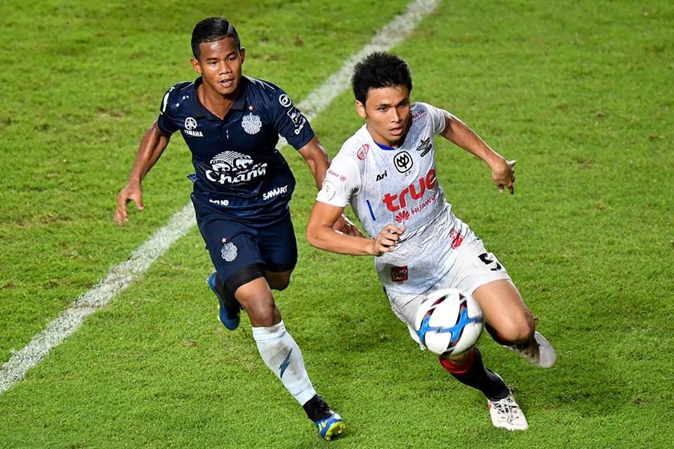 ศศลักษณ์ ไหประโคน