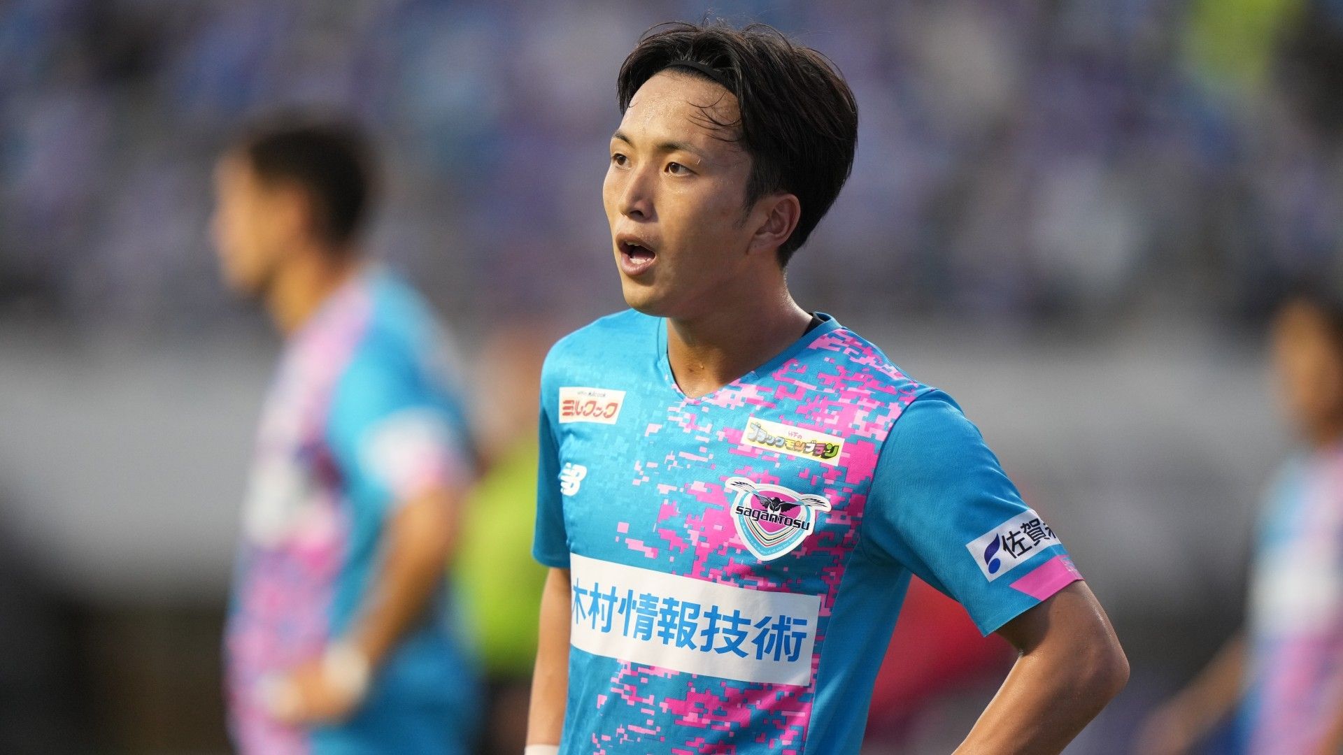 2021-08-18-tosu-ohata