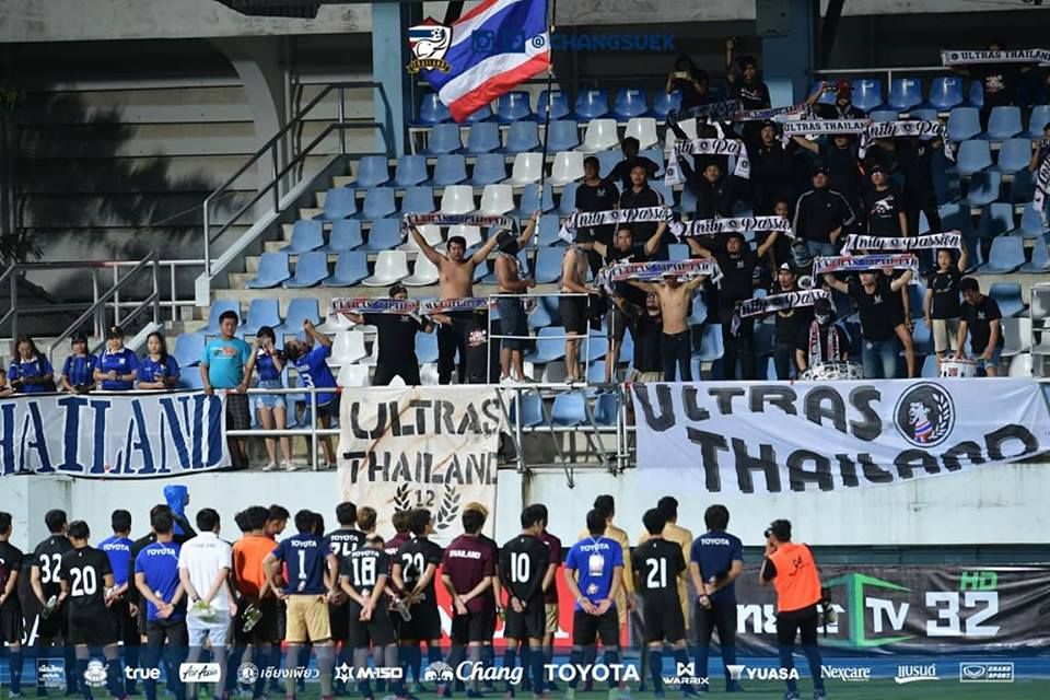 ไทย U-23 - อิรัก U-23