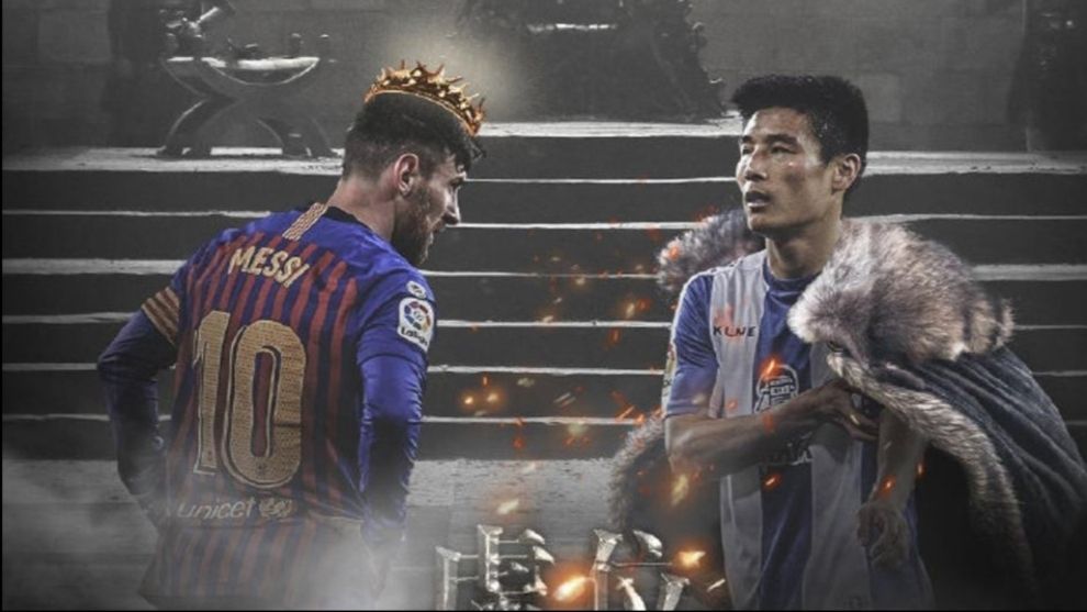 Wu Lei Messi