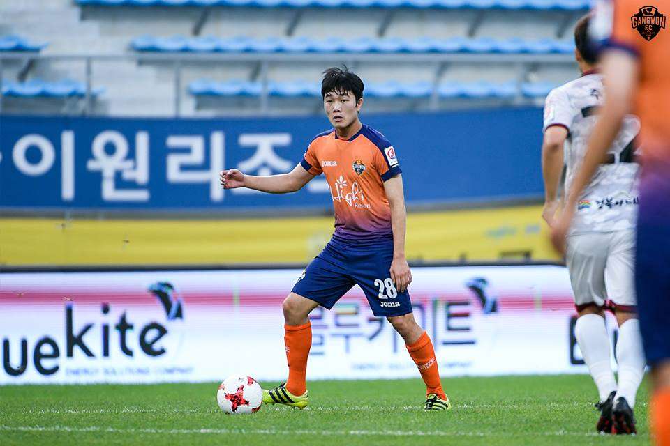 Lương Xuân Trường Gangwon FC