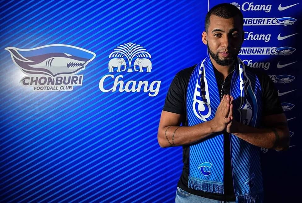 มาร์เคลย์ ซานโตส