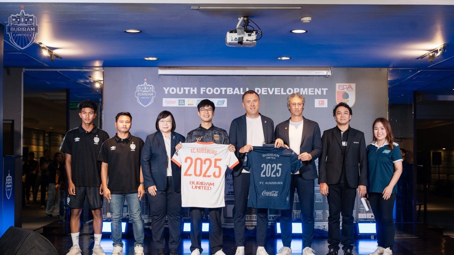 บุรีรัมย์ - 'เอาก์สบวร์ก