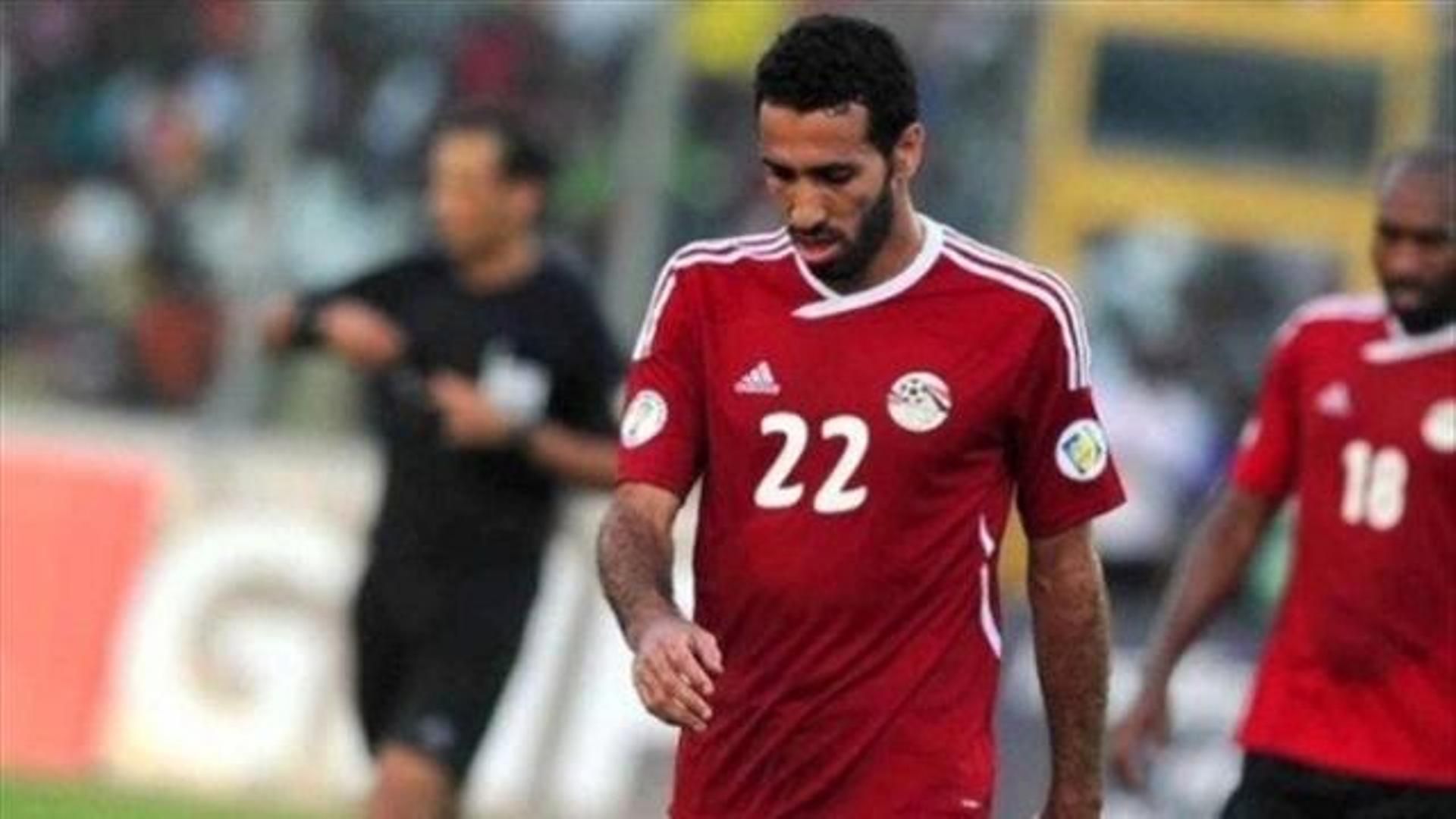 Mahmoud Abdel Razek Shikabala and Mohamed Abou Trika shirt against Egypt