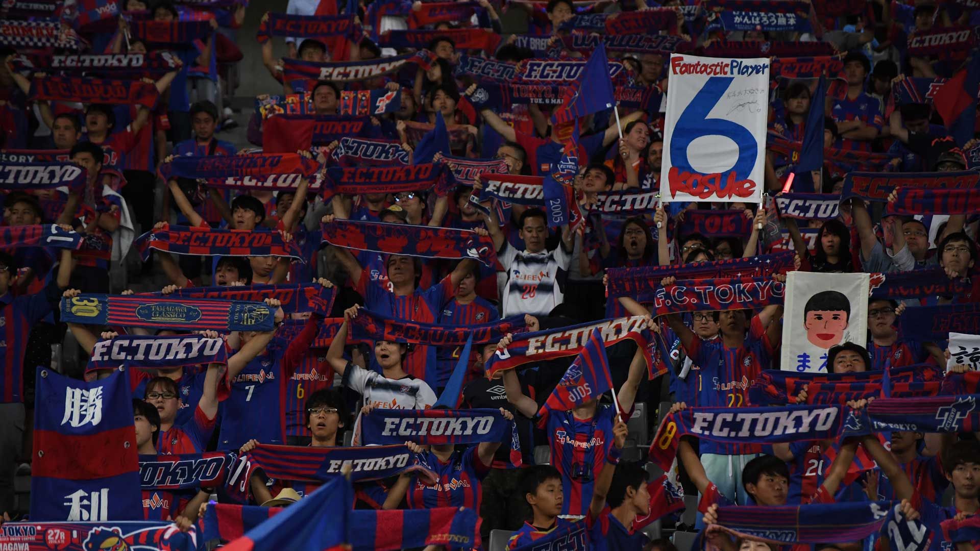 2017-09-10-tokyo-supporter