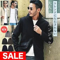 21 rakuten supersale 1209