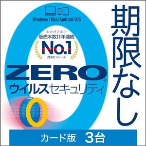 20240131_Amazon_Medama_dvd_1_3