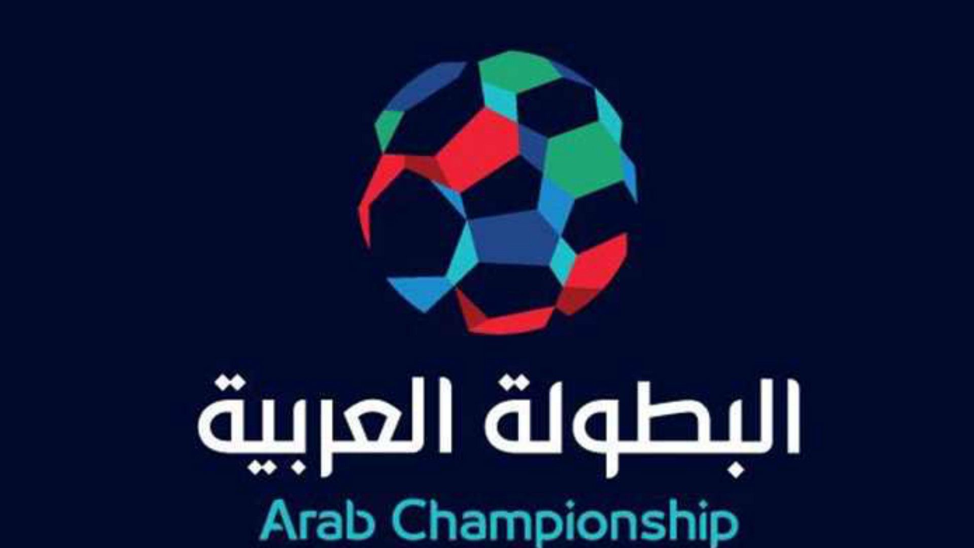arab championchip