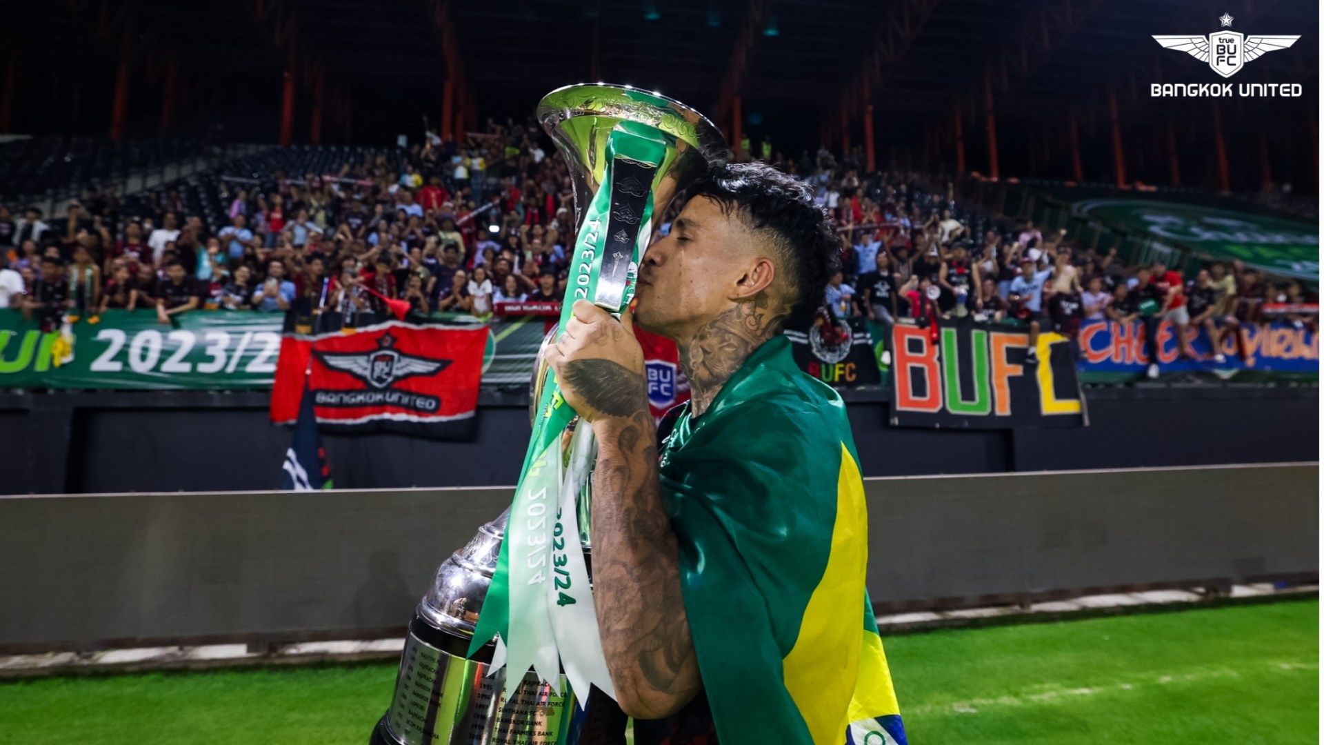 วานเดอร์ หลุยส์