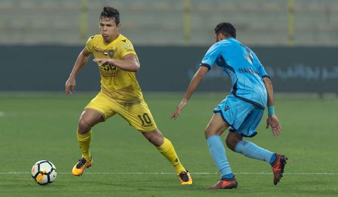 الوصل - دبا - كايو