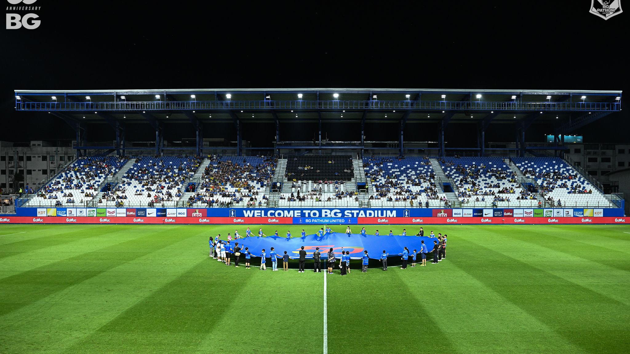 บีจี ปทุม ยูไนเต็ด