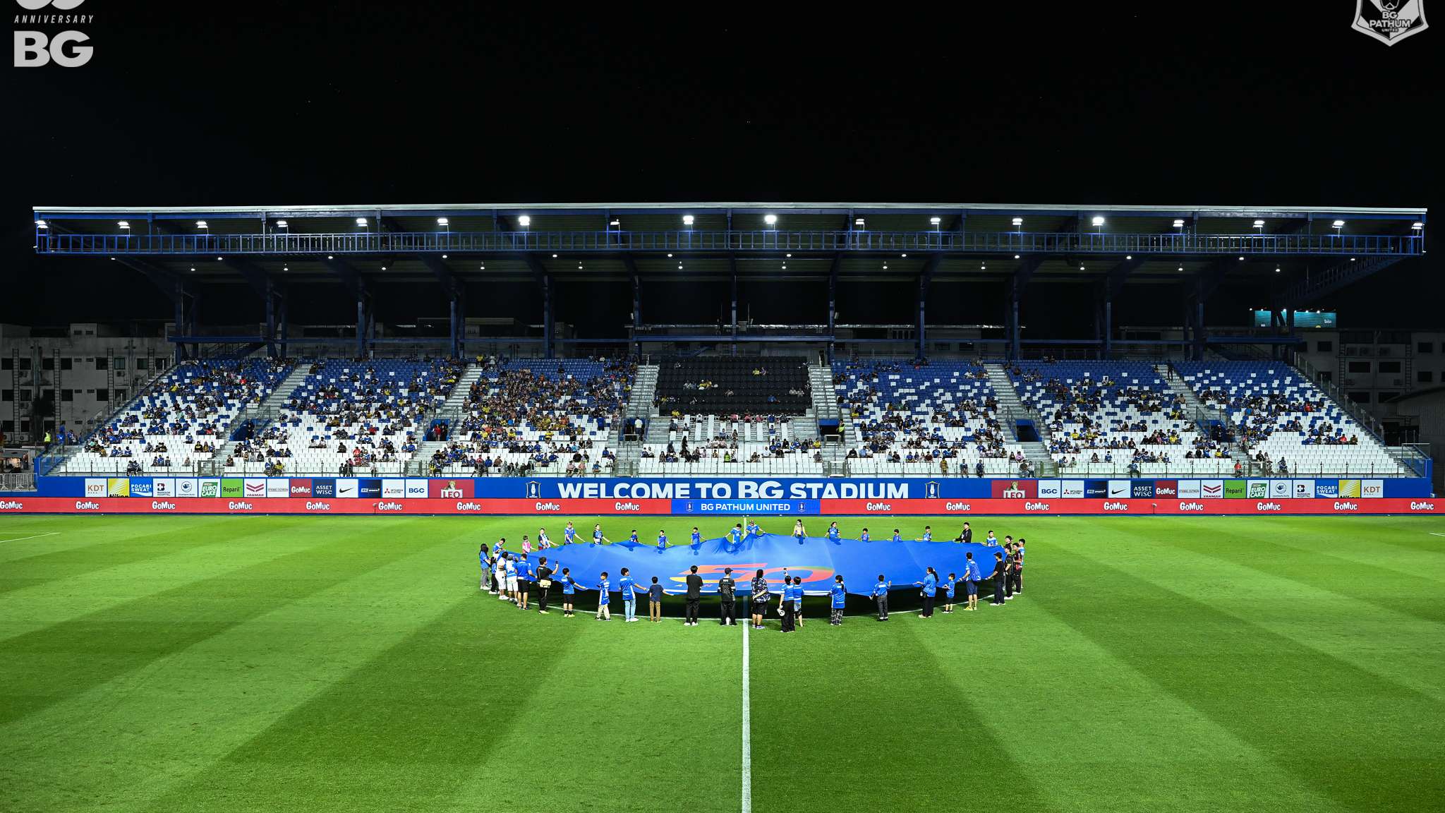 บีจี ปทุม ยูไนเต็ด