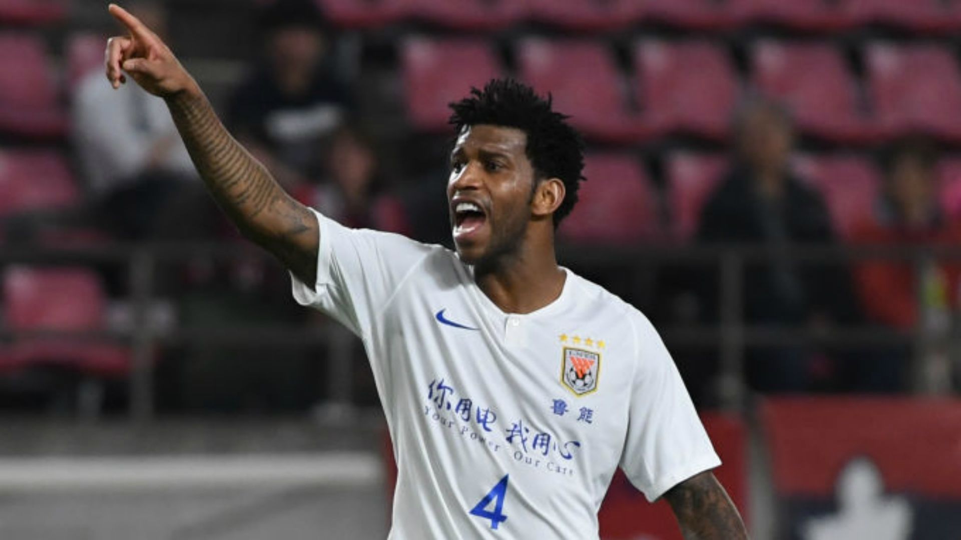 Gil Shandong Luneng Kashima Antlers AFC Champions League 22052019