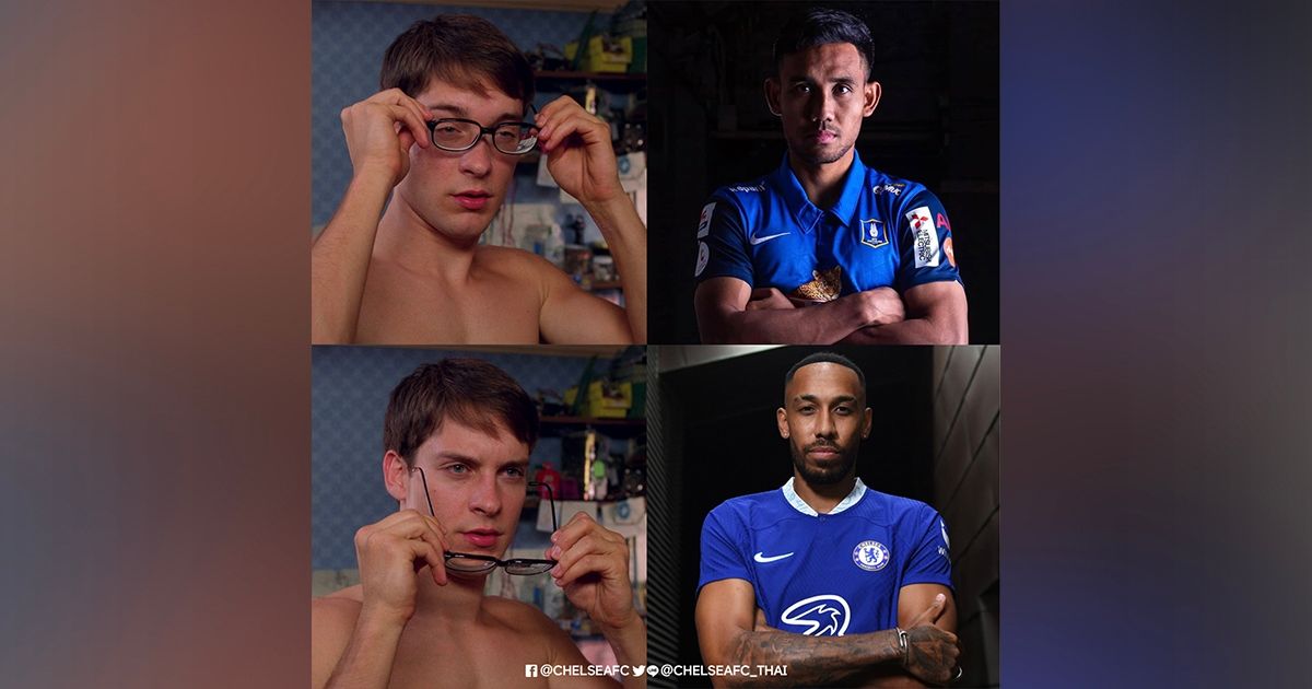 Aubameyang - Teerasil