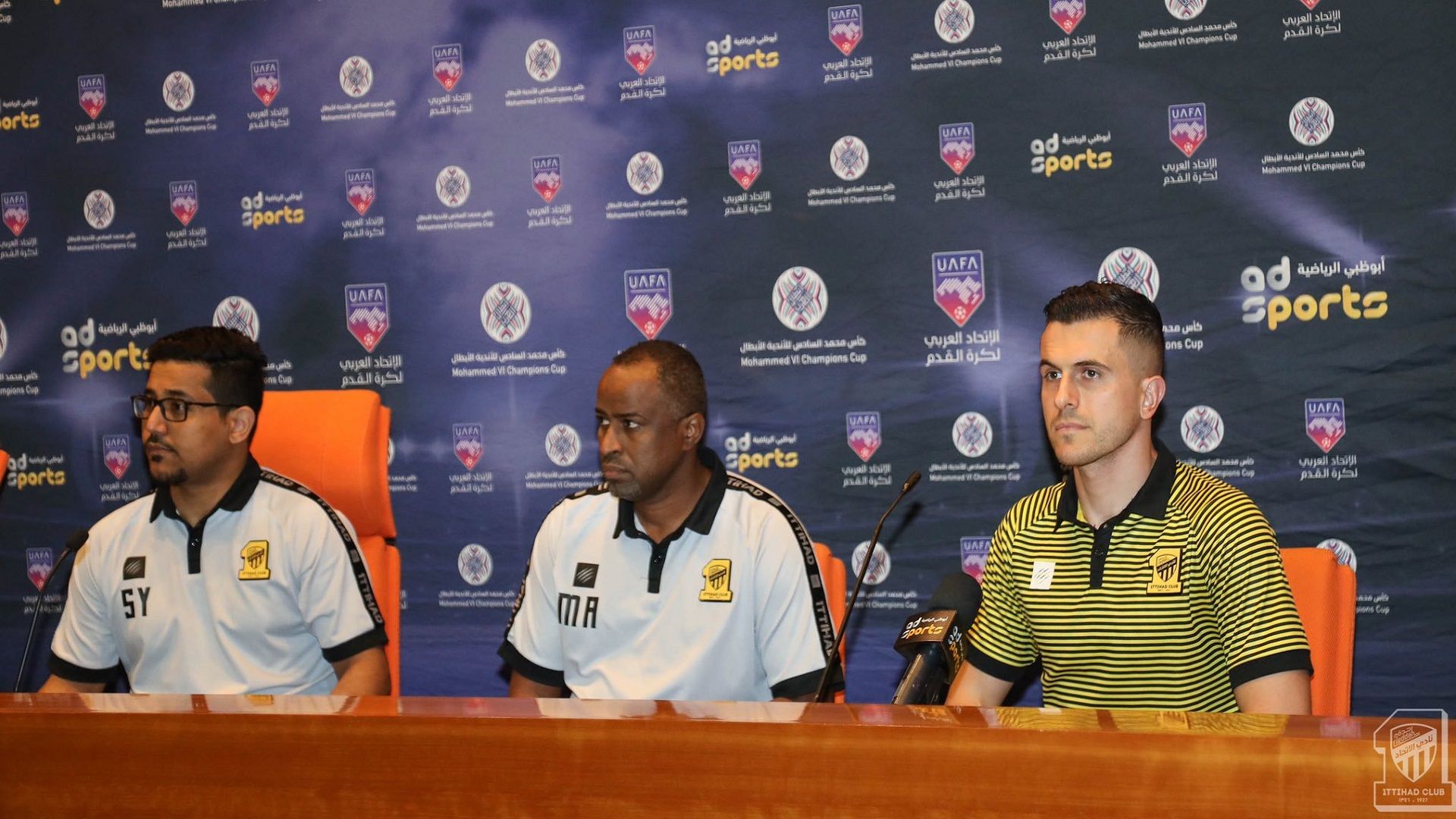 جروهي في مؤتمر لقاء الاتحاد والوصل