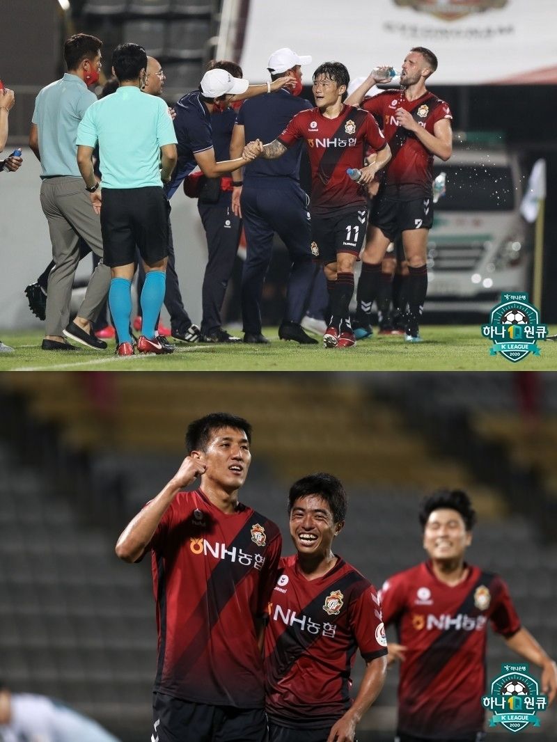 황일수 박기동 경남