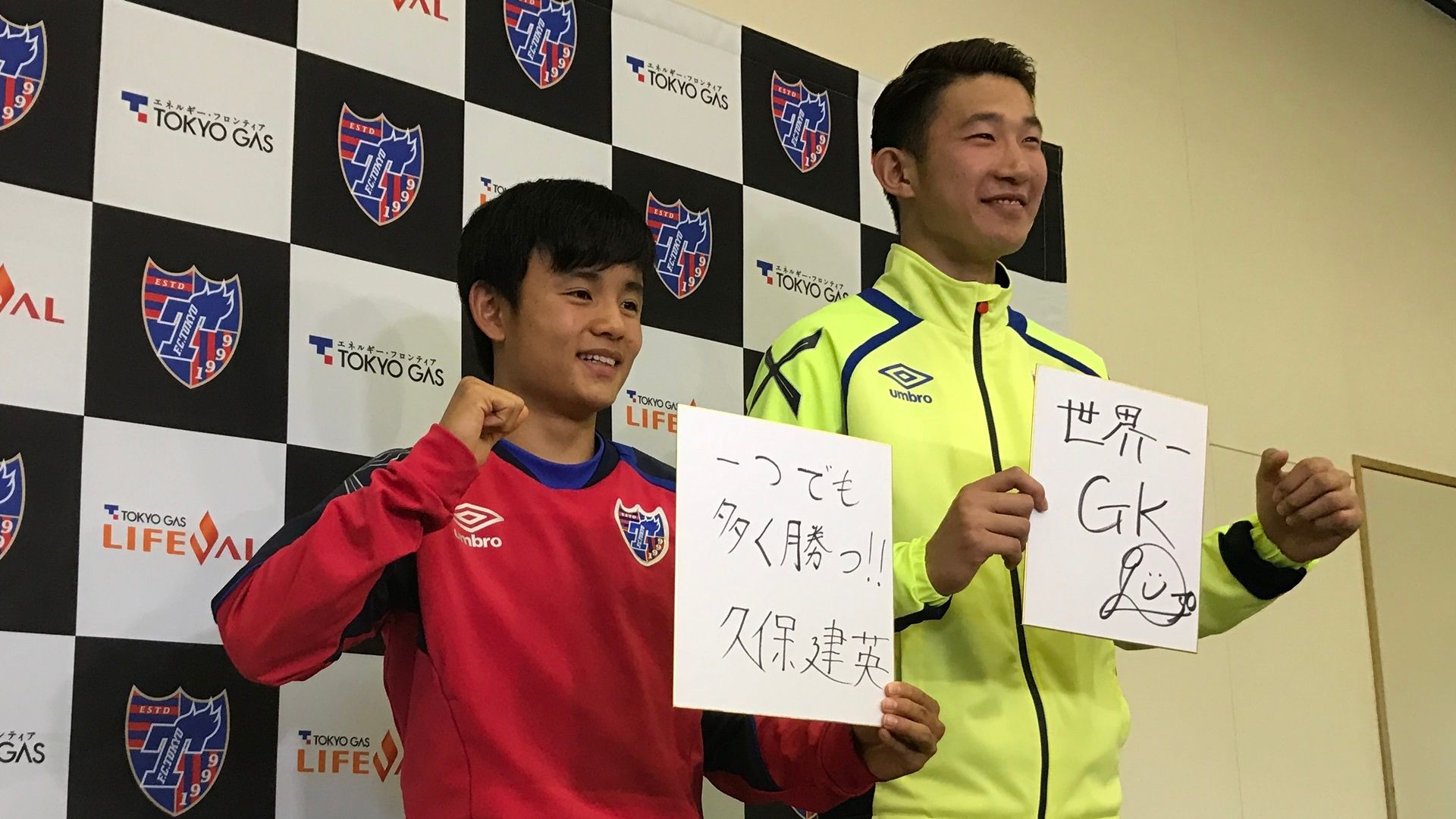 2017-05-02-tokyo-kubo-hatano