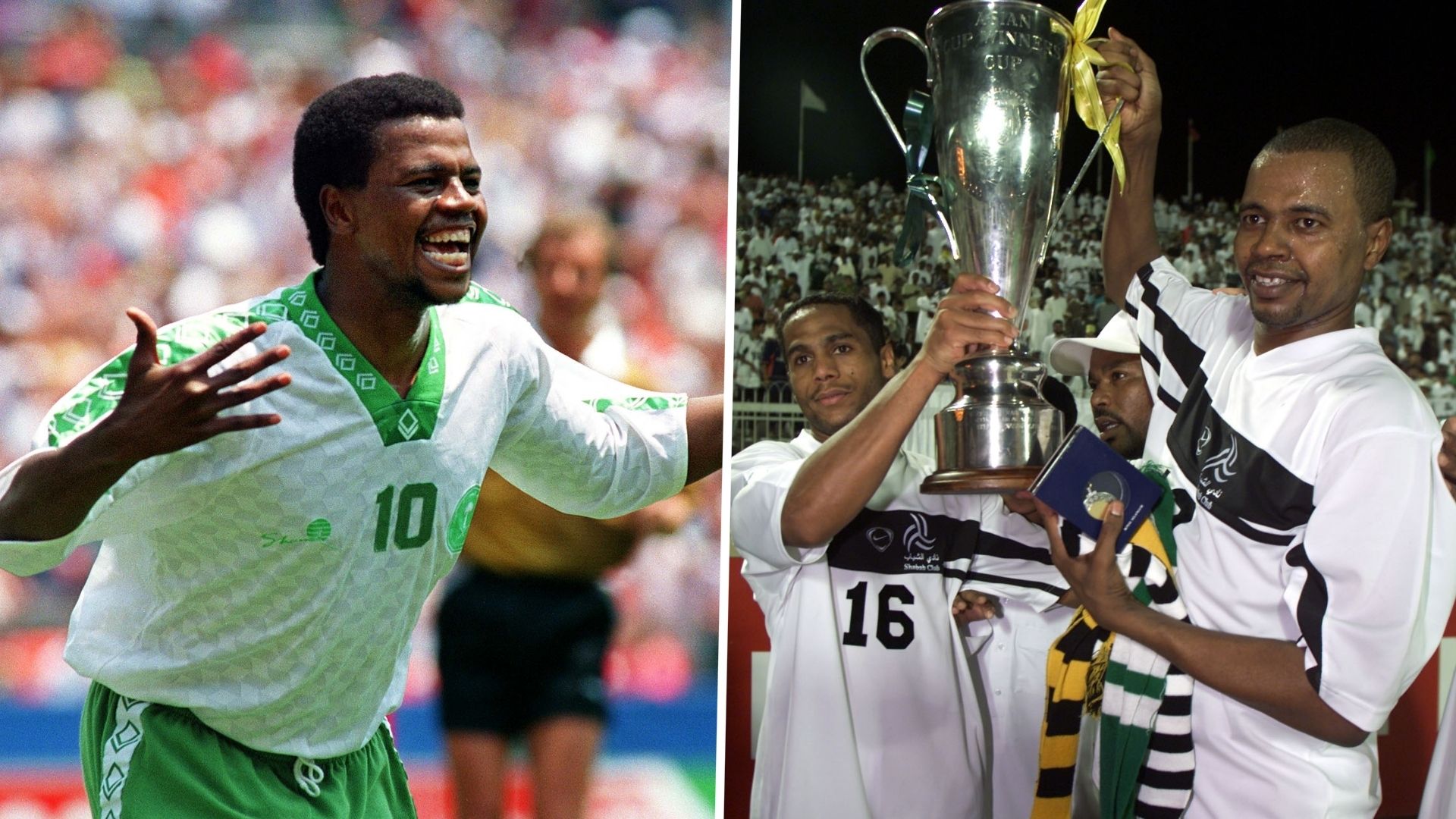 Saeed Owairan Al Shabab KSA GFX