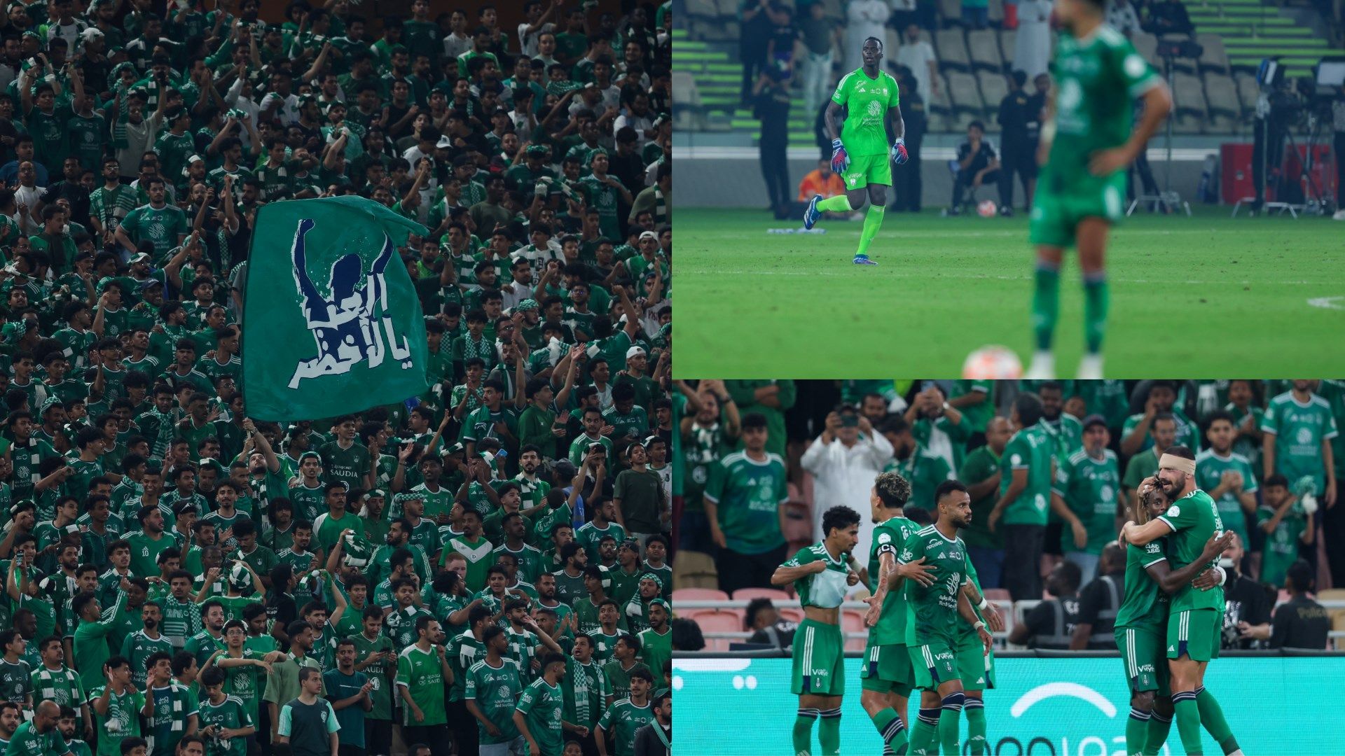 Al Ahli