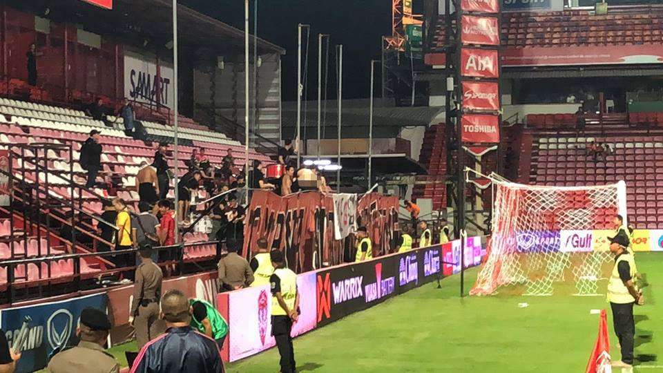 เมืองทอง ยูไนเต็ด