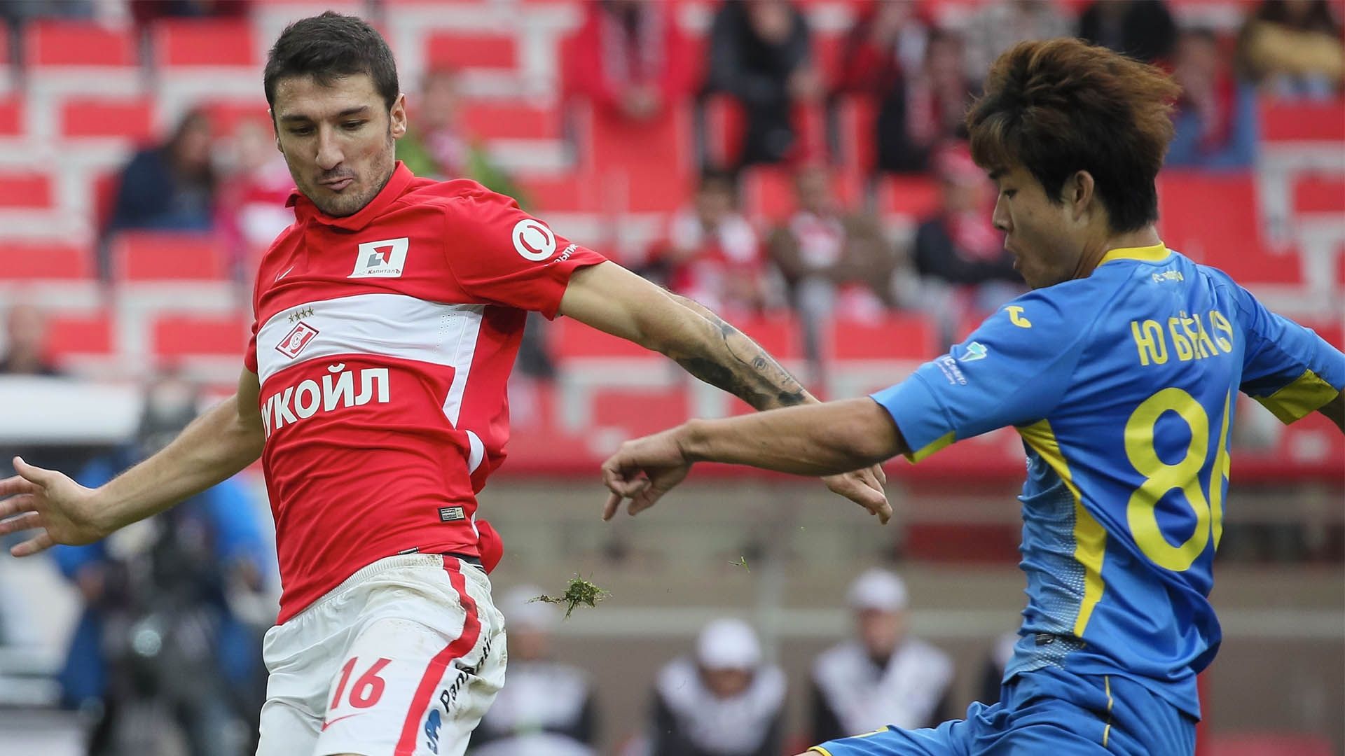 ยู บึง ซู