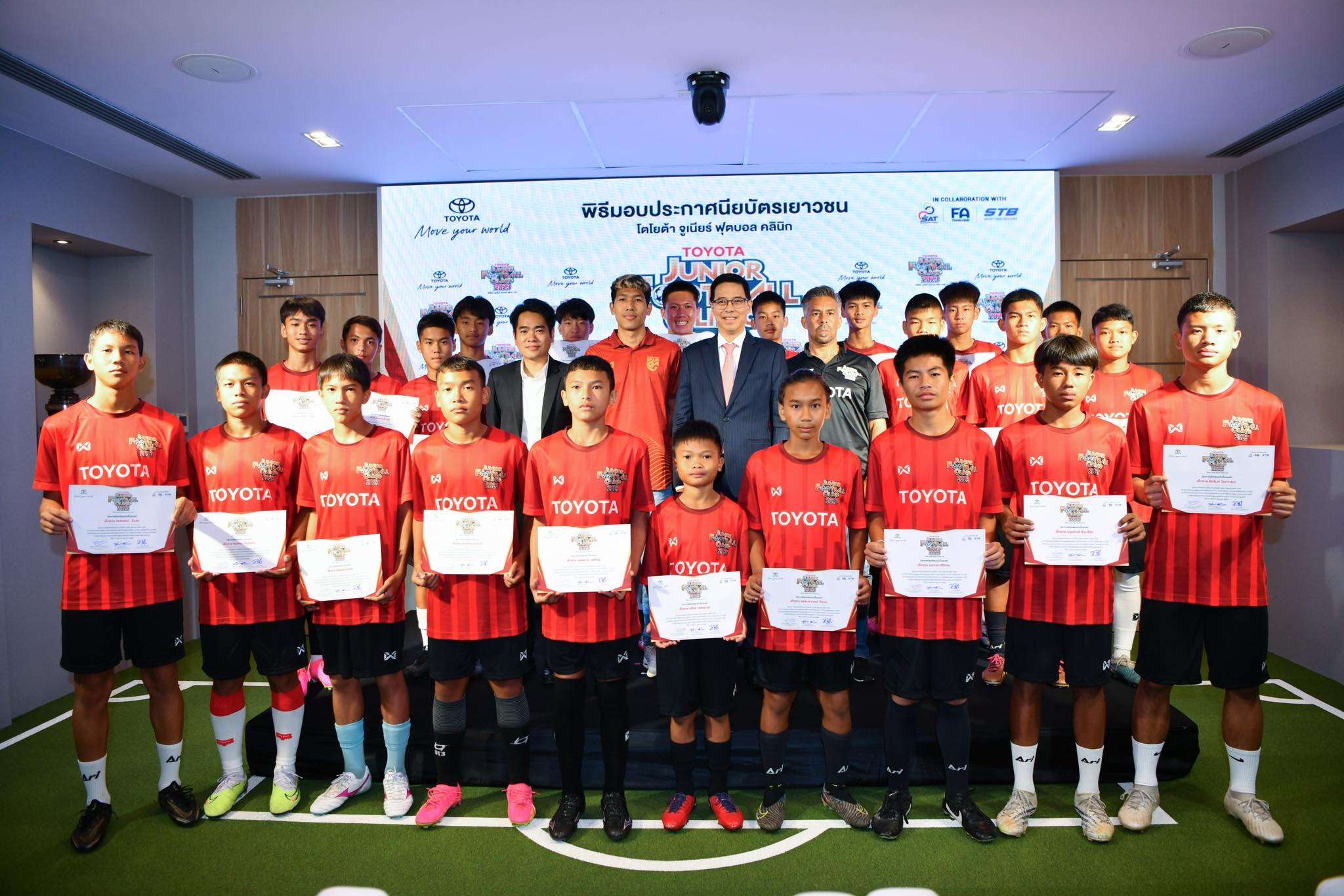 Toyota Junior Football Clinic 2023