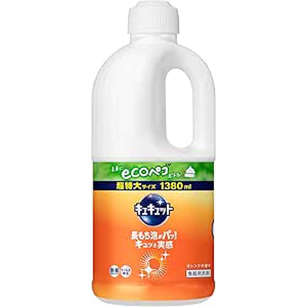 36 amazon nysale 20260103