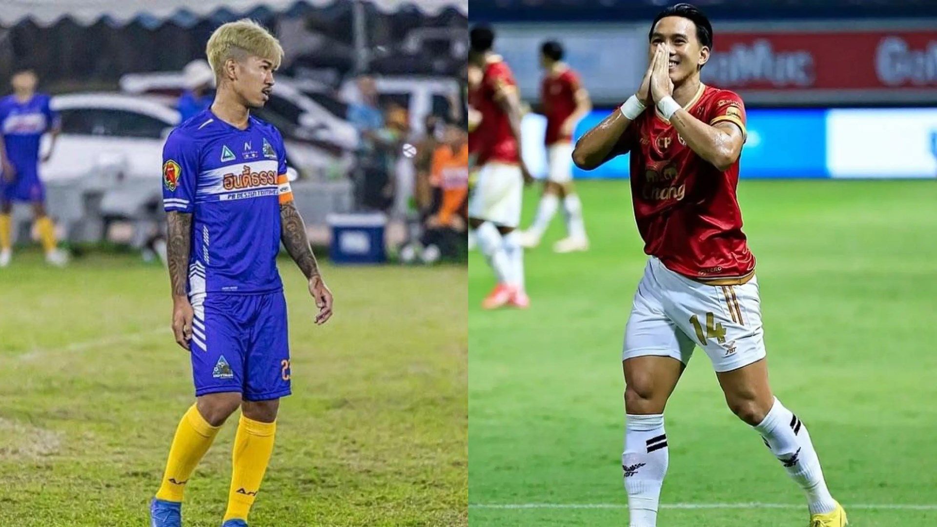 "โคตรบอล เอฟซี"