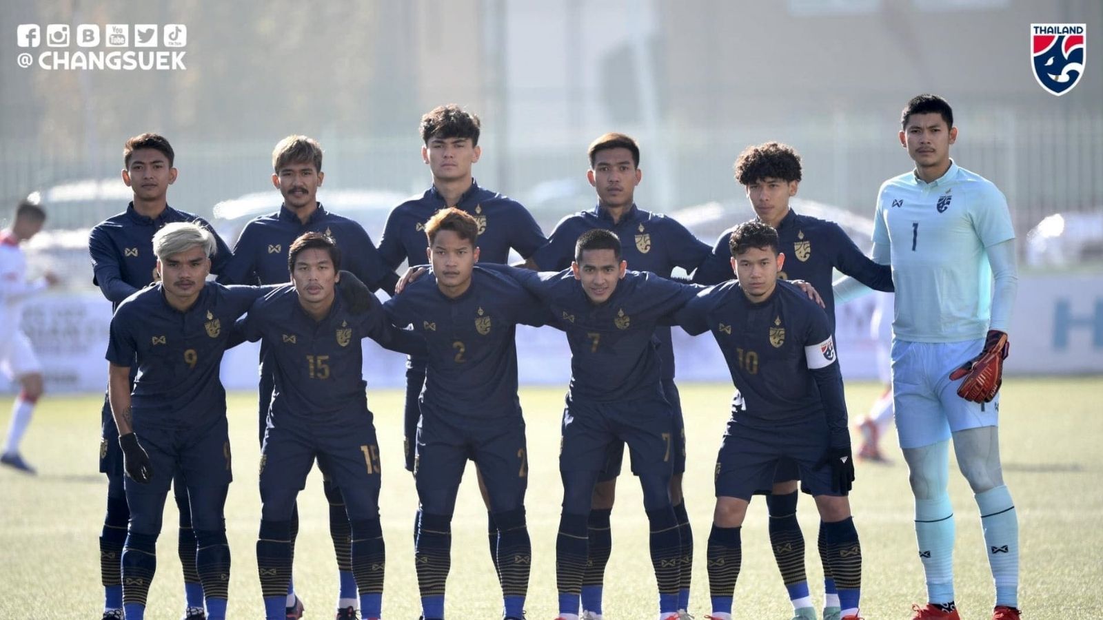 ทีมชาติไทย U23