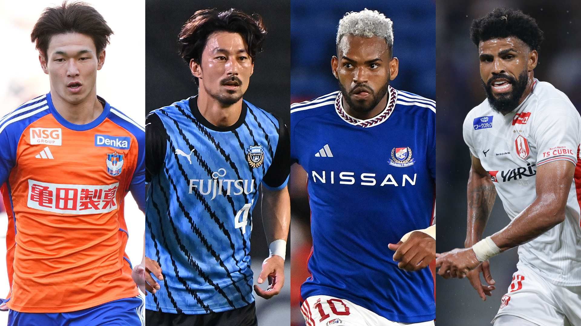 levain cup semi-finals 1st leg