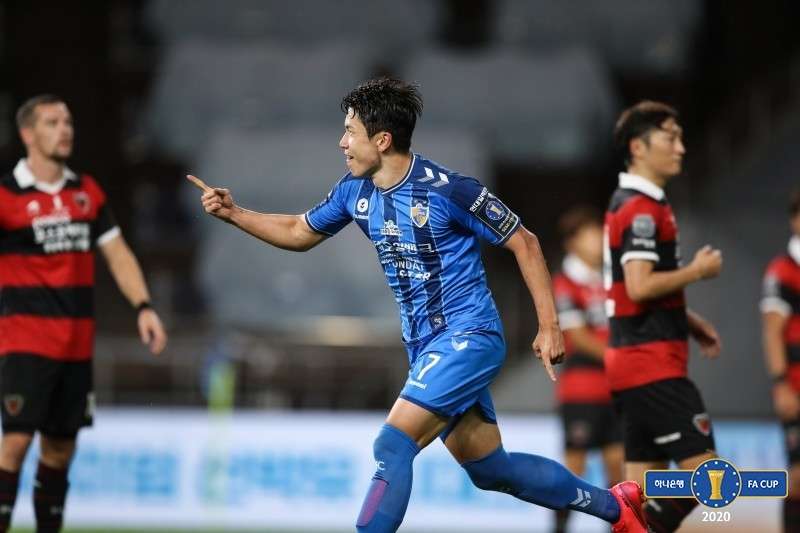 울산 김인성 FA컵