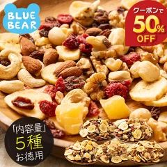 9 rakuten okaimono 20260111