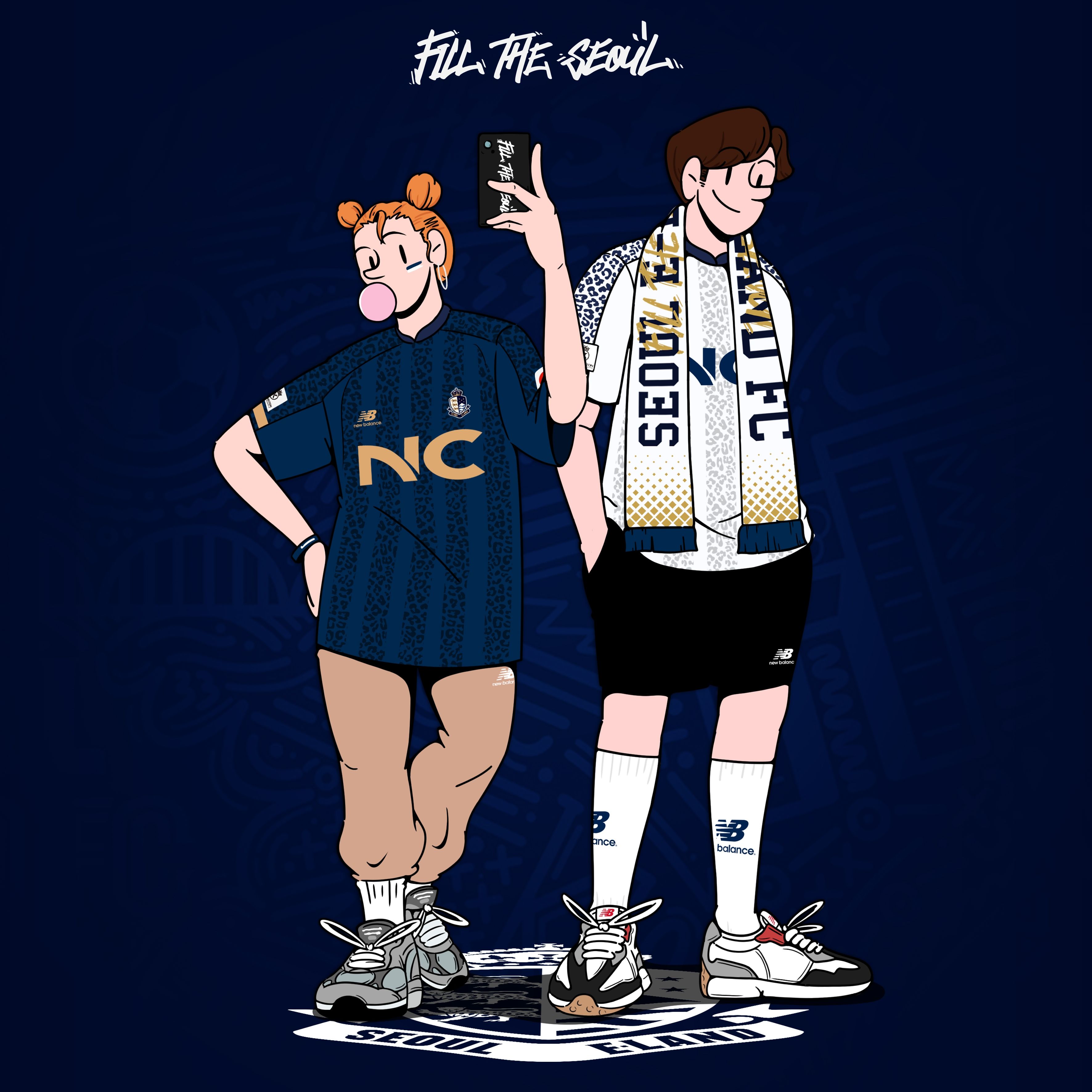 서울E 21시즌 유니폼