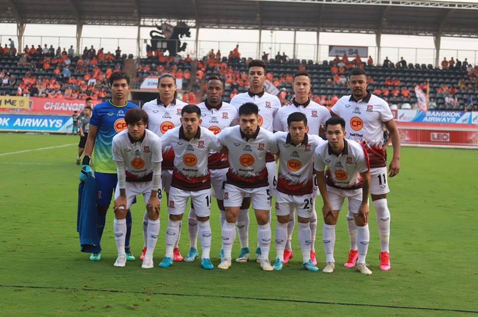 ตราด เอฟซี