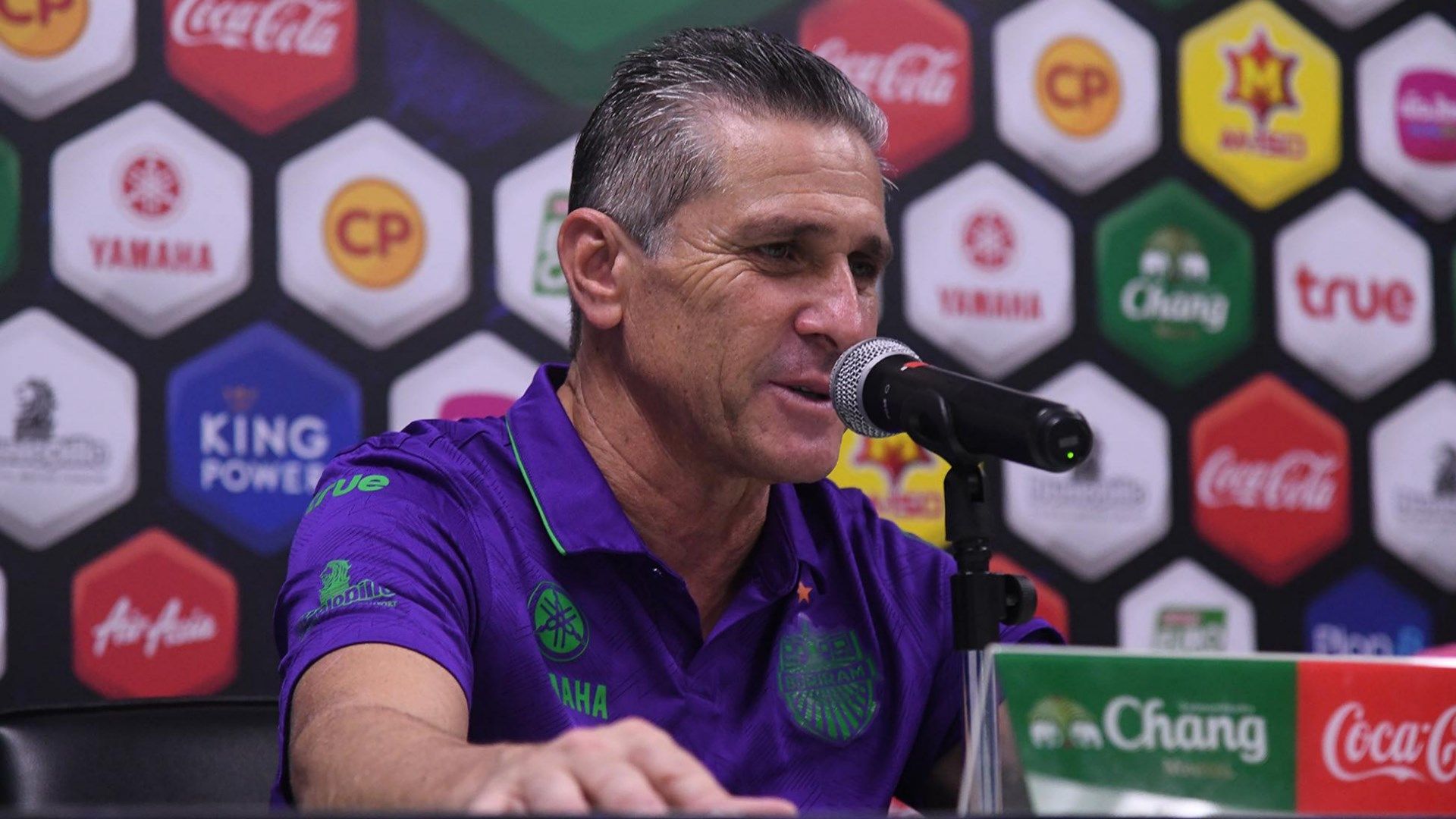 จอร์จินโญ