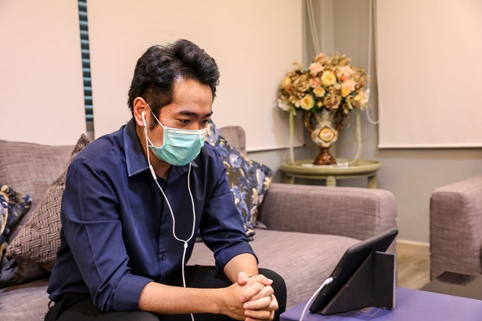 ประชุม สมาคมฟุตบอล